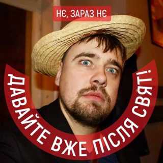 IvanLeonchik avatar