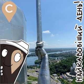 Yaromari Seaspan photo