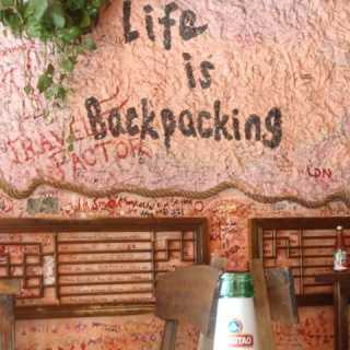 Daisy Chaintattoo photo