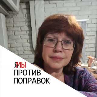 алла красинская