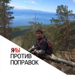 SergeySofronov_ed4e7 avatar