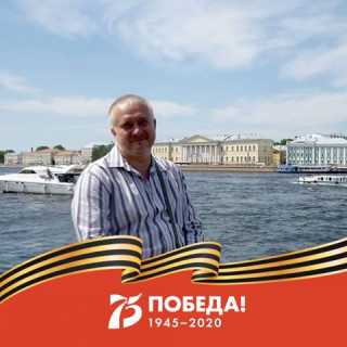 Александр Шрамов photo