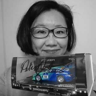 Tomoko Kobayashi photo