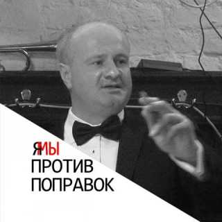 Alexey Zaitsev photo