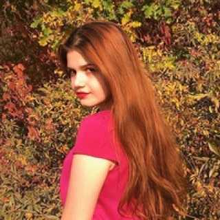 Альбина Баликоева photo