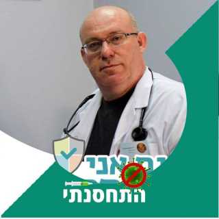 Doctor-Alexander Berkovski photo