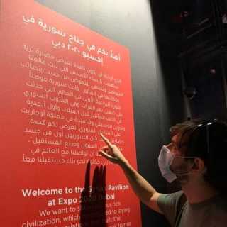 Pedro Soares de Mello photo