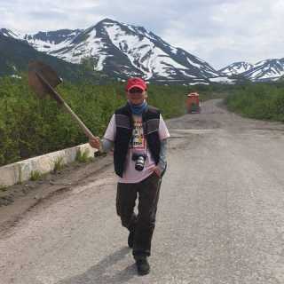 Kazukage Twilightinupperwest photo