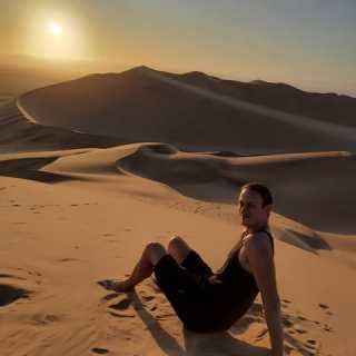 Stefan Bamberger photo