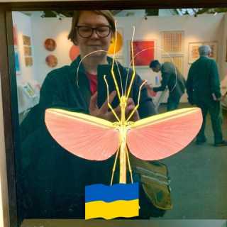 Инна Епишова