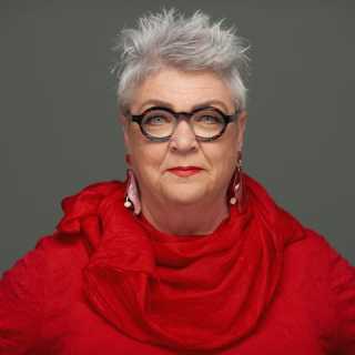 Christina Rogstad photo