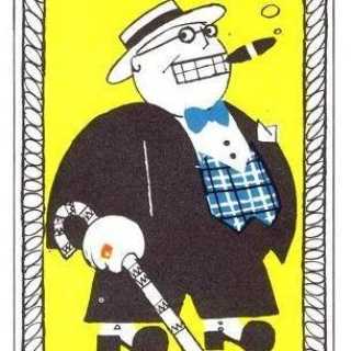 David Gurevich photo