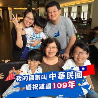 Jorge Tze Sian Chan photo