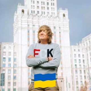 Евгений Писемский