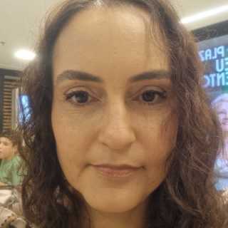 Eva Carolina Cunha photo