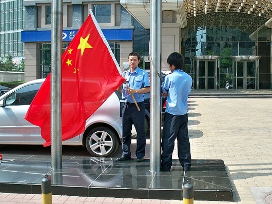 подъем флага Китая в Пекине