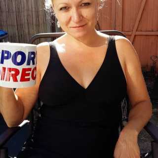 Kristina Slemzina photo