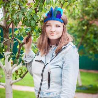 Ludmiła Ścirska photo