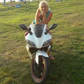 Natalya Lebedeva photo