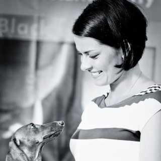 Ekaterina Pikul photo