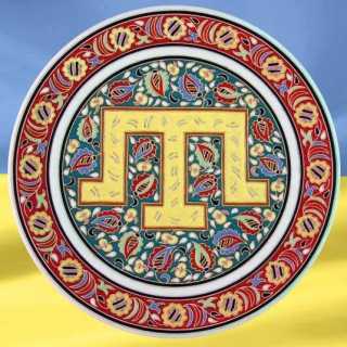 Denys Kovalenko photo