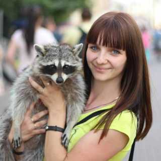 Yekaterina Maximova photo