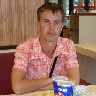 Gheorghe Mardari photo