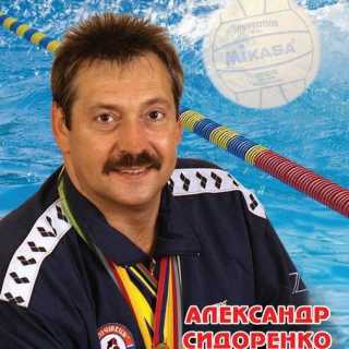 Alex Sydorenko photo