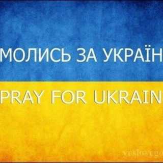 Olena Golikova photo