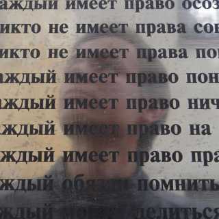 Mikhail Dyakonov photo