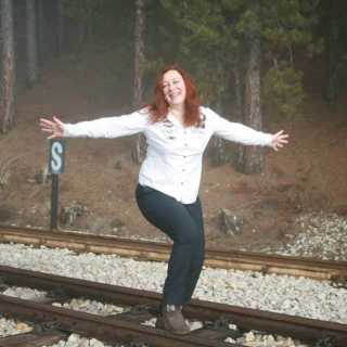 Gala Galatrulala photo