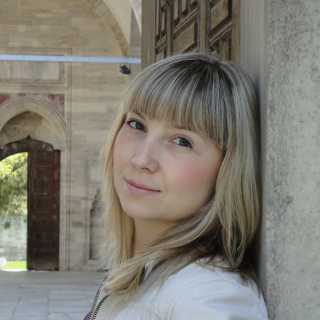 Nina Kudryavceva photo