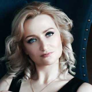 Ekaterina Meskih photo