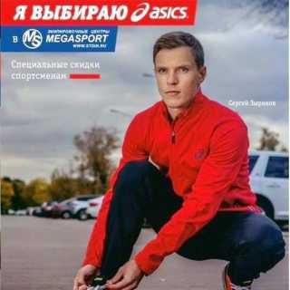 SergeyZyryanov avatar