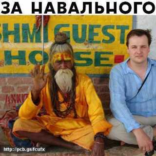 Сергей Вершинин photo