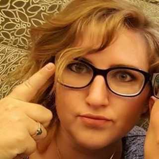 Kristin Kathol photo