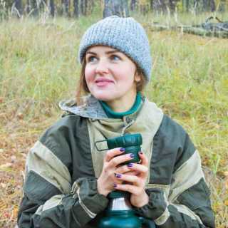 Laysan Akhmetshina photo