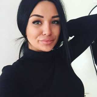 Inera Sadykova photo