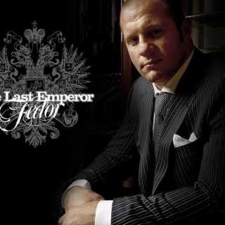 Таир Омаров