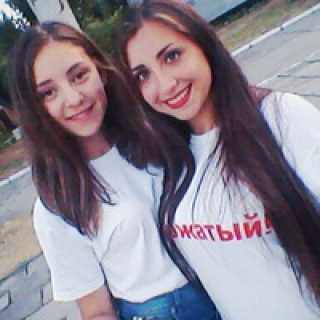 Ира Очигава photo