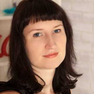 Ирина Макарычева photo