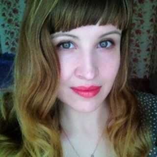 Ира Лабаева photo