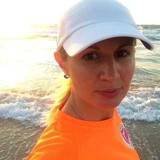 Olga Senkevich photo