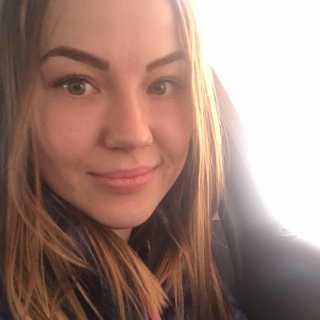 Khrystyna Soroka photo