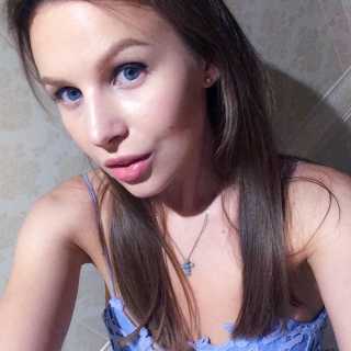 Olga Nakonechna photo