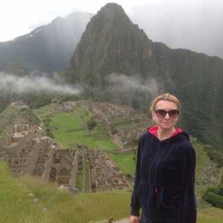 Lyudmila Eroshenko photo