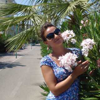 Severina Ropek photo