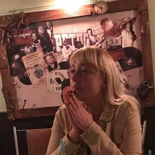 Anna Danilenko photo