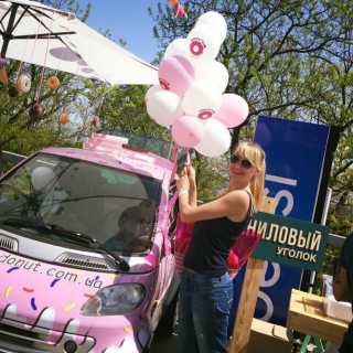 Анастасия Марченко photo