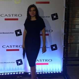 Natalia Mosyakin photo